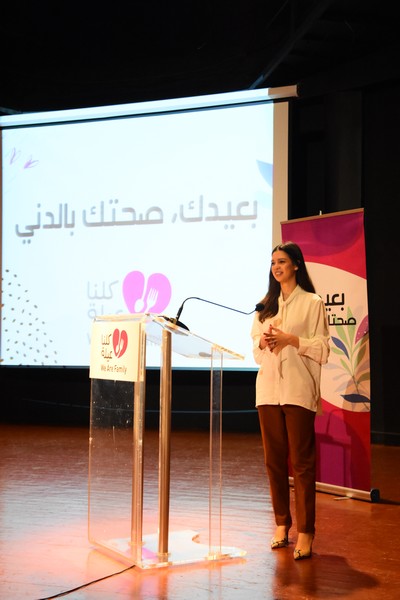 KELNA 3AYLEH  Mother's Day Event